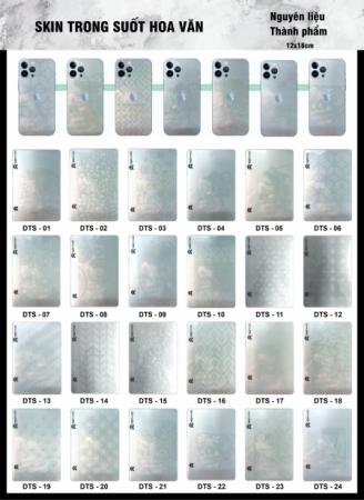 SKIN TRONG SUỐT VÂN HOA VĂN
